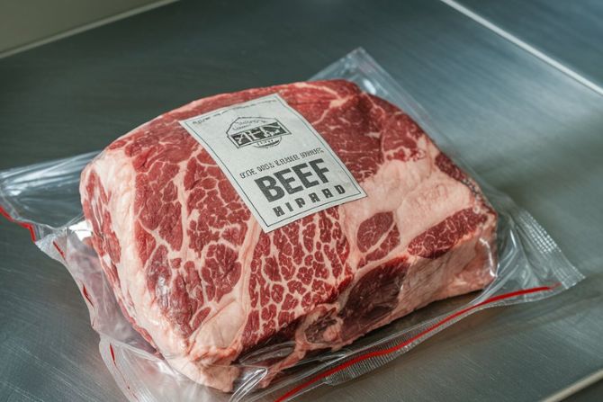 Vacuum-packed premium beef cut labeled for export—part of the perishable foods list between the U.S. and Mexico